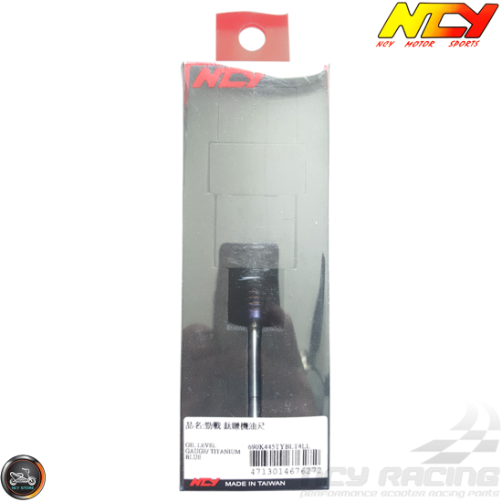 NCY Oil Dipstick Electroplated Titanium (QMB, GY6, Universal)