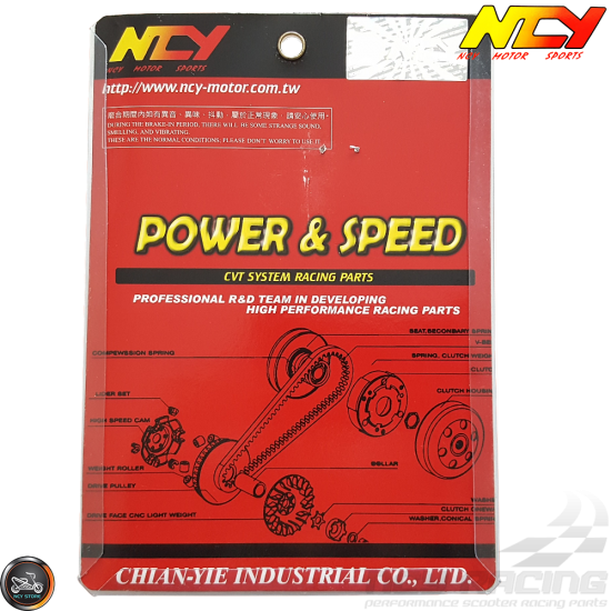 NCY Drive Face 114mm CNC-Machined Alumin (GY6)
